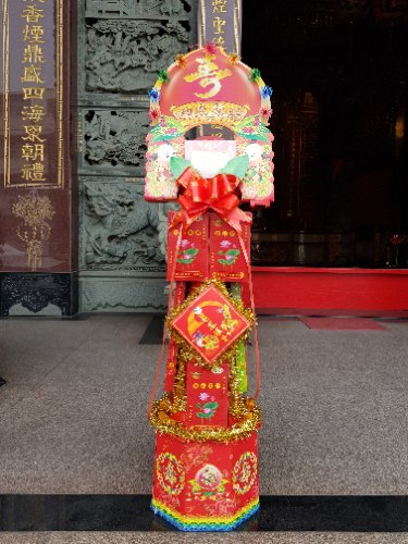 【單對免運】有燈中香塔(4尺1)