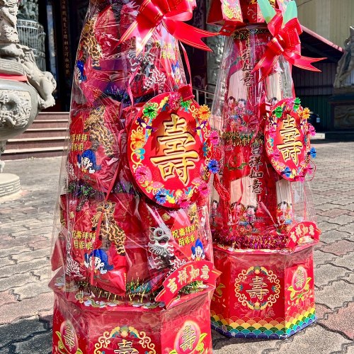 【單對免運】有燈大乖乖壽塔(4尺3)