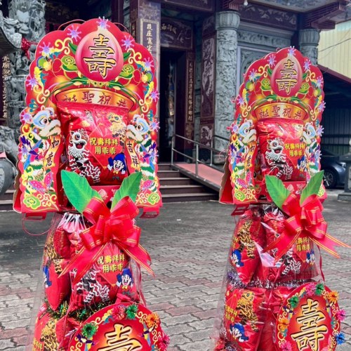 【單對9折】有燈大乖乖壽塔(4尺3)
