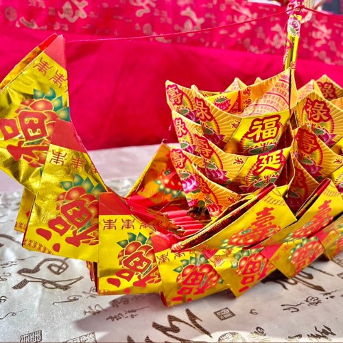 【限時特價免運】2尺燙金龍船