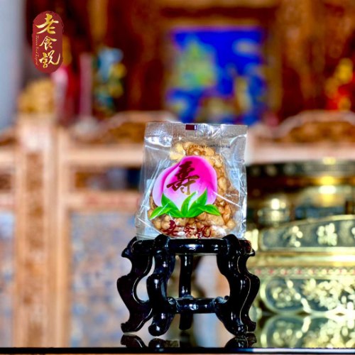 【限時搶購】壽桃蓮子酥