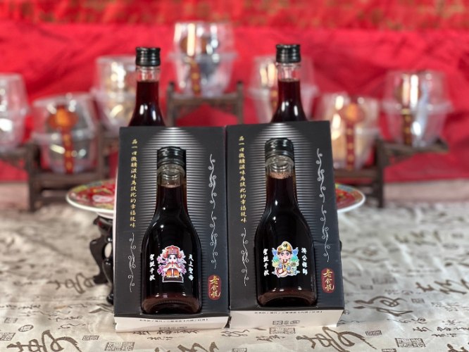 【限時搶購】祝壽小紅久禮盒