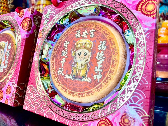 【6塊免版費】彩繪柃瓏餅