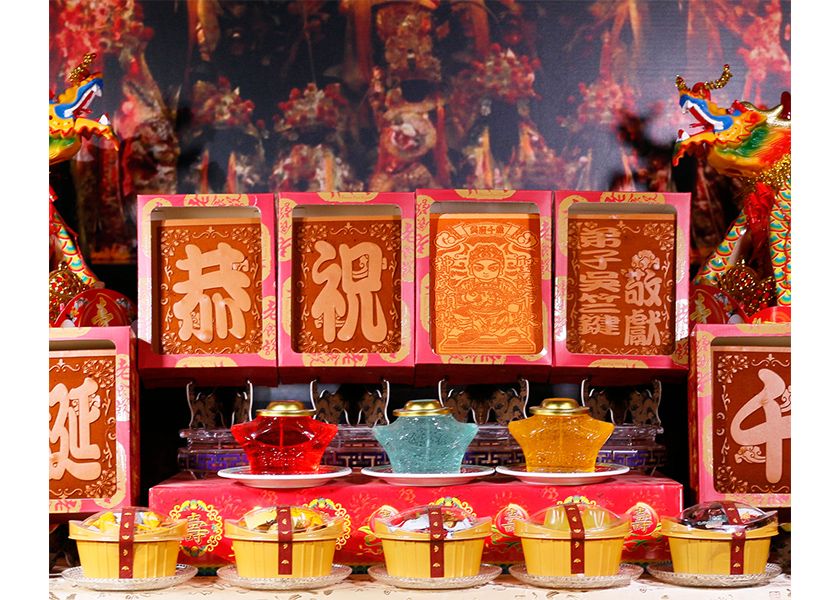 【限時搶購】八塊單字光雕蜂蜜蛋糕