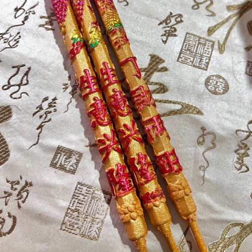 【限時優惠】盒裝二尺龍香