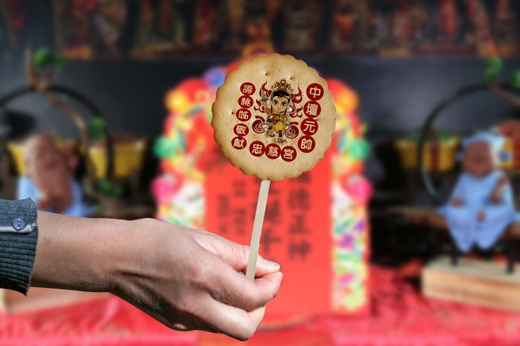 彩繪祝壽Q版神尊 麥芽餅乾