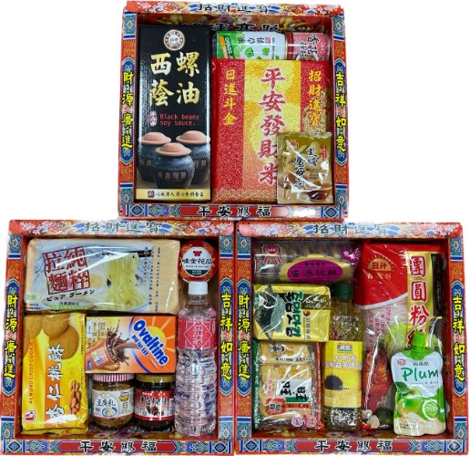 普渡禮盒－3入禮盒財源廣進