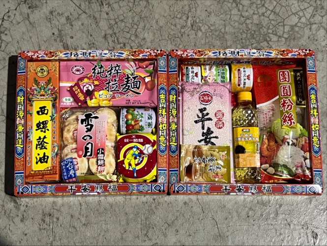 和德泰吉2入普渡禮盒