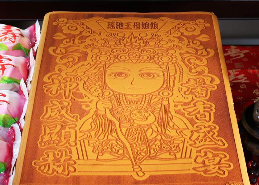 大尺寸Q版王母娘娘光雕蜂蜜蛋糕