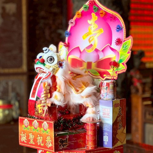 中六方布獅座