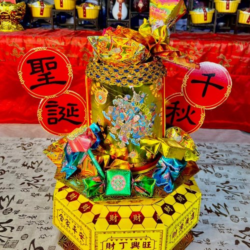 【太子限定免運費】金壽奶嘴太子座