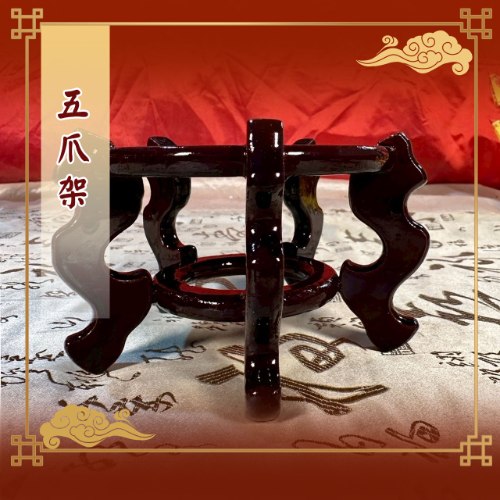 五爪架